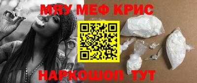 сатива Канаш