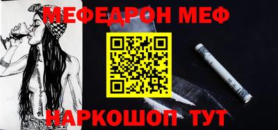 прущие крисы Кандалакша