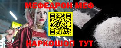 прущие крисы Кандалакша