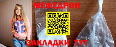 сатива Канаш
