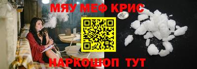 сатива Канаш