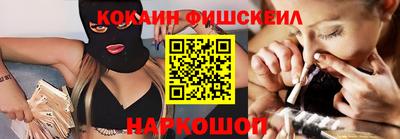 прущие крисы Кандалакша