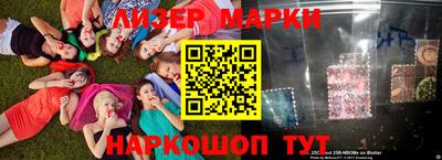 сатива Канаш