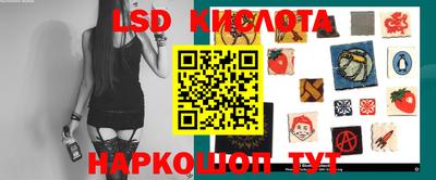 сатива Канаш