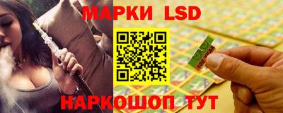 прущие крисы Кандалакша