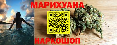 героин Камышлов