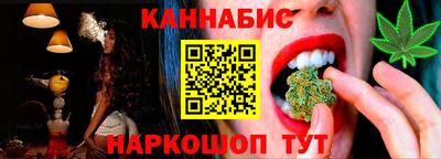 героин Камышлов