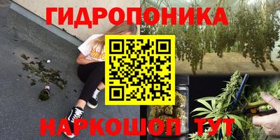 героин Камышлов