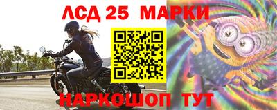 сатива Канаш