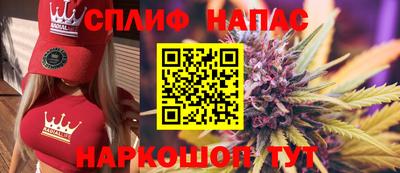 героин Камышлов