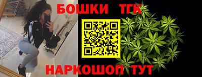 прущие крисы Кандалакша