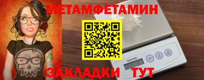 прущие крисы Кандалакша