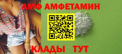 сатива Канаш