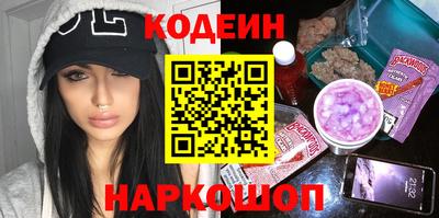 прущие крисы Кандалакша