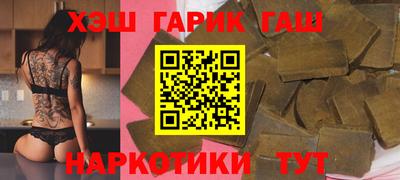 сатива Канаш