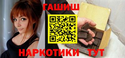 прущие крисы Кандалакша