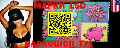 героин Камышлов