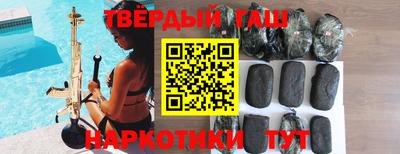 сатива Канаш