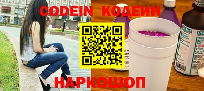 прущие крисы Кандалакша
