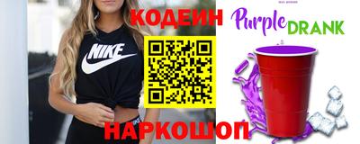 сатива Канаш