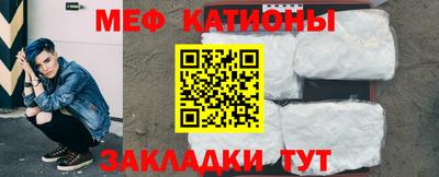 героин Камышлов
