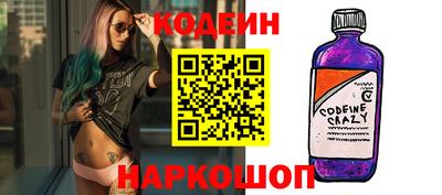 прущие крисы Кандалакша